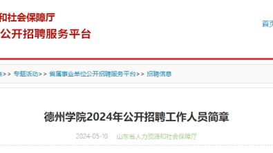 大甩卖？西媒：巴萨出现4000万欧资金缺口，1月将听取对球员的报价