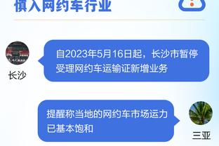 状态火热！贾马尔-穆雷上半场11中8&三分4中2 得到19分4板3助